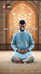 Jam-e-Tirmazi 2139=URDU VOICE=ENGLISH CAPTION -