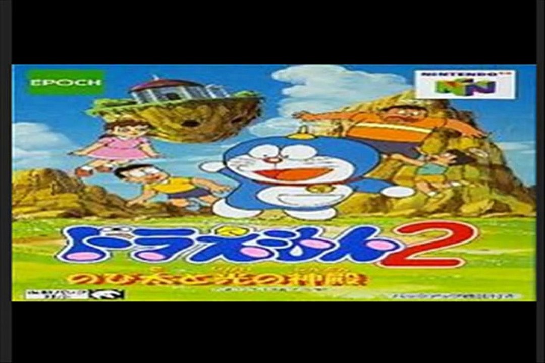 Best collection about doraemon slide nice creat by capcut ,#doraemon,#nobita,#xuka,#chaien,#xeko,#dekhi,hoathinh,cartoon,#film,#scobidu,#  (2)