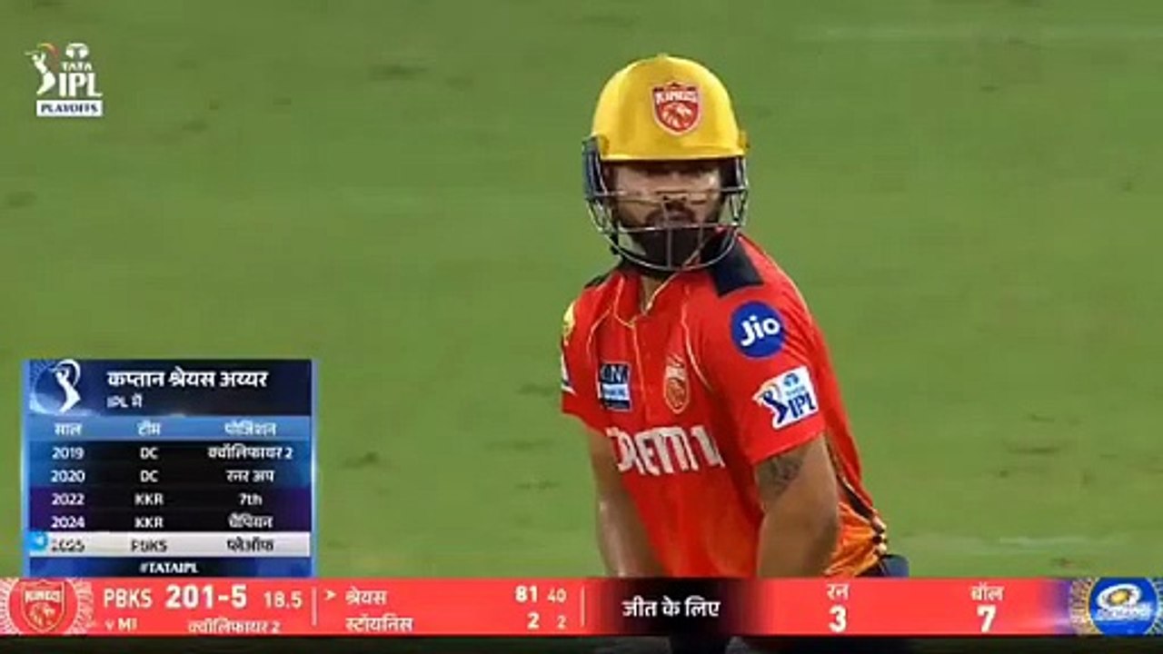 Bro single-handedly defeated 14 players team.🗿  #PBKSvsMI