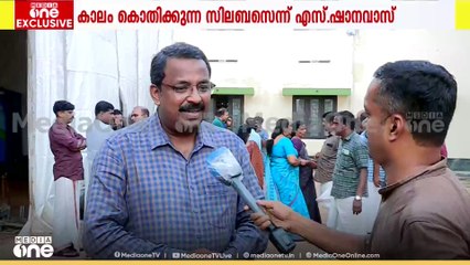 'പുതിയ പരീക്ഷണങ്ങളുടെയും വ്യത്യസ്ത മാറ്റങ്ങളുടേയും അധ്യയന വർഷത്തിനാണ് തുടക്കമിടുന്നത്'