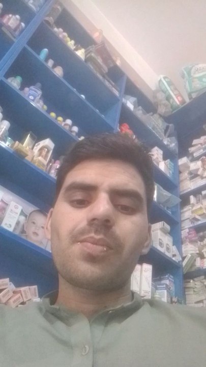 musom