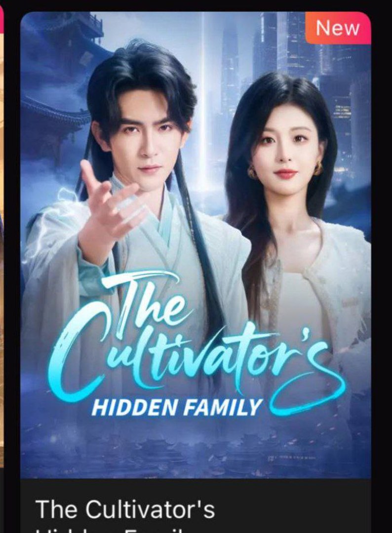⁣THE CULTIVATORS HIDDEN FAMILY. Full Movies English Sub