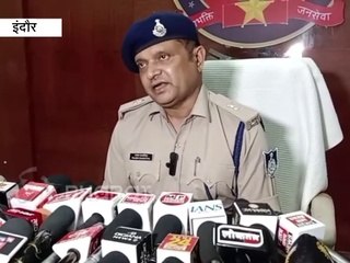 7 साल बाद क्यों खुली बहुचर्चित आत्महत्या केस की फाइल, नेता-अफसरों पर जांच की आंच