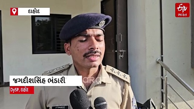 દાહોદ મનરેગા કૌભાંડ : મંત્રી બચુભાઈના પુત્રોની મુશ્કેલી વધી, બળવંત ખાબડની ફરી અટકાયત