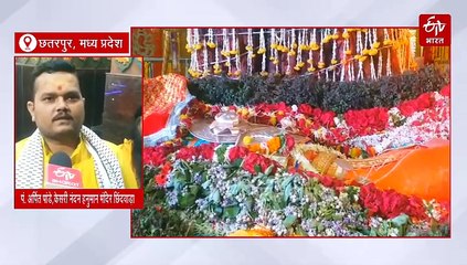 हनुमान जी का सिंदूर कनेक्शन, एक चुटकी सिंदूर लगाते ही लंका में गरजे पवनपुत्र