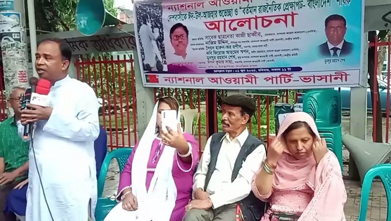 নির্বাচন নিয়ে সকল রাজনৈতিক দলেই চলছে অসন্তোষ কেন?