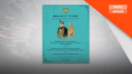 Jemaah menteri zahir ucapan tahniah