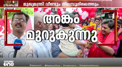 അൻവറുമായി ബന്ധപ്പെട്ട ചോദ്യങ്ങൾക്ക് കാര്യമായ മറുപടി പറയേണ്ടതില്ലെന്ന് എൽഡിഎഫ് ക്യാമ്പ്