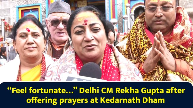 “Feel fortunate…” Delhi CM Rekha Gupta after offering prayers at Kedarnath Dham