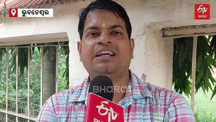 B.Ed ପାଇଁ ଆଶାୟୀଙ୍କ ବଢୁଛି ଆଗ୍ରହ, ମାତ୍ର ୨୦୦୦ ସିଟ୍ ପାଇଁ ଲକ୍ଷେ ଟପିଲା ଆବେଦନ