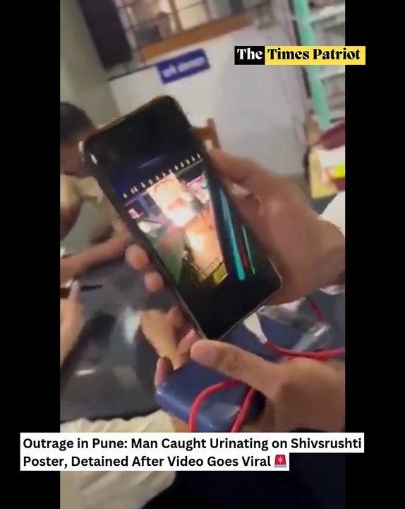 Outrage in Pune: Man Caught Urinating on Shivsrushti Poster, Detained After Video Goes Viral 🚨