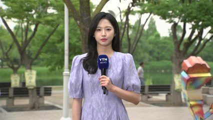 [날씨] 대선일 아침까지 남부 비...투표 큰 지장 없어 / YTN