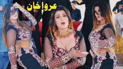Hamara Haal ,Hum Kya bataen ,DJ remix song  , Urwa Khan, Best Romantic Dance Performance  2025