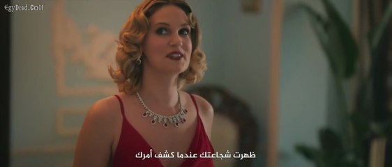 فيلم العشق الممنوع    Bihter فرح عبد الله   مترجم