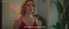 فيلم العشق الممنوع    Bihter فرح عبد الله   مترجم