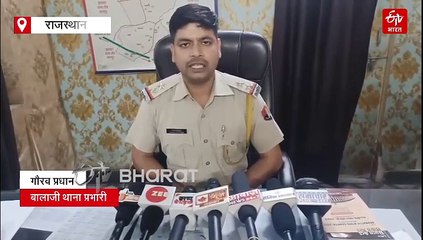 नाबालिग ने खुद ही रचा था अपहरण का ड्रामा, अब भी लापता, जानें पूरा मामला