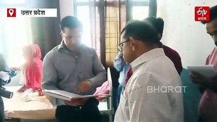 फर्रुखाबाद में विशेष सचिव का दौरा ; कई अधिकारियों पर गिरी गाज, ये रहे रडार पर