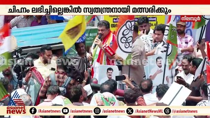 എല്ലാവരും അധികാരത്തിന് പിന്നാലെ പോയപ്പോൾ ജനങ്ങൾക്ക് വേണ്ടി ജീവിതം തന്നവനാണ് താനെന്ന് പി വി അൻവർ