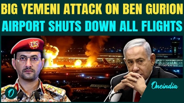Yemen BLASTS Israel’s Ben Gurion Airport With Hypersonic Missile | Civilians FLEE To Shelters