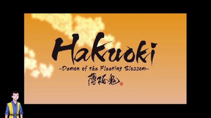 Hakuoki Demond of the Fleeting Blossom (PSP/RetroArch) day 3