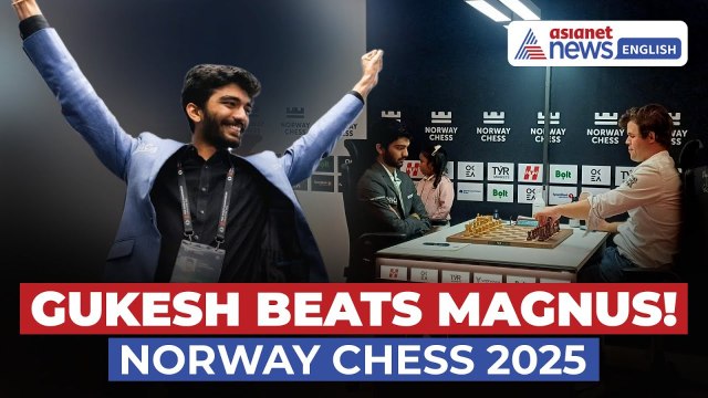 Gukesh Beats Magnus | Stunning Victory Over World No. 1 Player | Norway Chess 2025