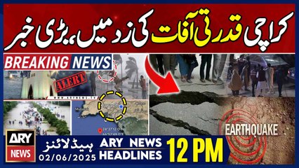 .   ! ARY News 12 PM Headlines || 2nd June 2025 - Primetime News