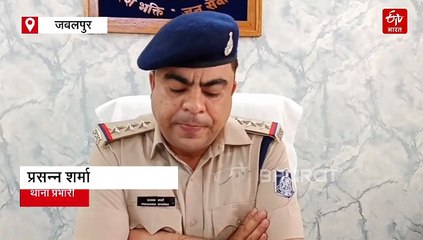 पार्टी के नेता ही बने बीजेपी के लिए मुसीबत! जबलपुर मंडल अध्यक्ष पर वेश्यावृत्ति का आरोप