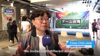 'Team Taiwan' Taking LGBTQ Pride to Tokyo