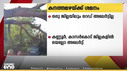 ചെന്നൈ അണ്ണാ സർവകലാശാല വിദ്യാർഥിനിയെ ബലാത്സംഗം ചെയ്‌ത കേസിൽ പ്രതി ജ്ഞാനശേഖറിന് ജീവപര്യന്തം തടവ്..