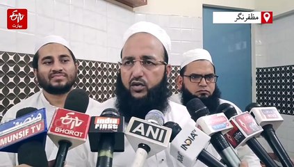 سوشل میڈیا پر قربانیاں پوسٹ نہ کریں، ممنوعہ جانور کی قربانی سے کریں پرہیز، جمعیت علماء ہند کی میٹنگ میں لیے گئے اہم فیصلے