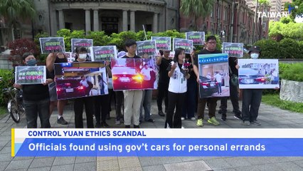 Public Cars, Private Errands: Ethics Scandal Hits Taiwan's Gov't Watchdog