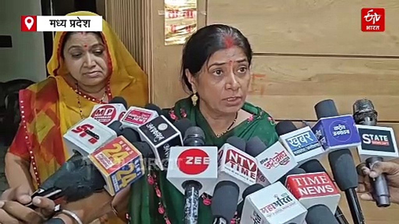 इंदौर मिसिंग कपल के बारे में ज्योतिष का दावा, श...