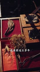 短剧精选：汪海敏主演《尚食娘子》精彩合集🍽️