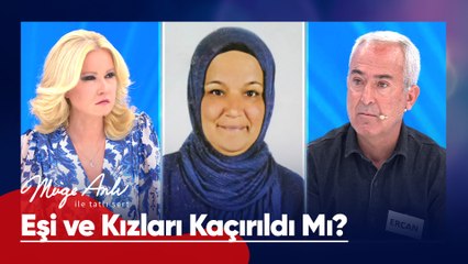 Neşe Yılmaz ve 4 çocuğunun alıkonma şüphesi! - Müge Anlı ile Tatlı Sert 2 Haziran 2025