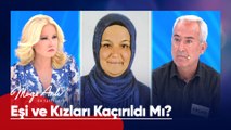 Neşe Yılmaz ve 4 çocuğunun alıkonma şüphesi! - Müge Anlı ile Tatlı Sert 2 Haziran 2025