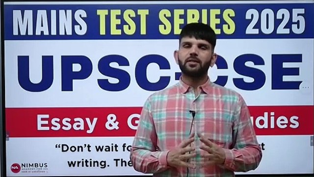 UPSC MAINS 2025 _ TEST SERIES for UPSC Mains 2025