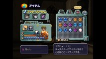 ダーククラウド　プレイステーション２(Dark Cloud PlayStation 2)_71