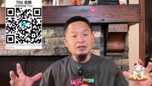 周末突袭：感恩17万粉｜哈佛变身中央党校不是今天的事｜论女孩中罕见的丫鬟身子小姐命格