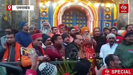 कैसे आसान होगी यात्रा! चारधाम रूट्स पर अव्यवस्थाओं का अंबार, 30 नगरों में ही खड़ी कई परेशानियां