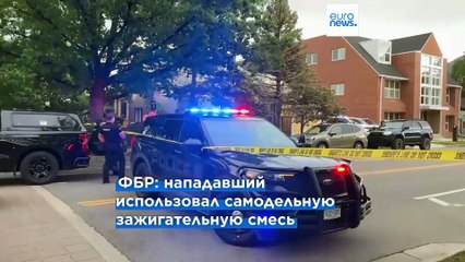 Новости дня 2 июня: Самые важные события в Европе и мире 🌍