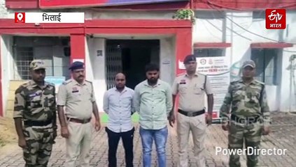 बीएसपी के अंदर से स्क्रैप चोरी करते दो अरेस्ट, गिरफ्त में आया नशीली दवा का सौदागर