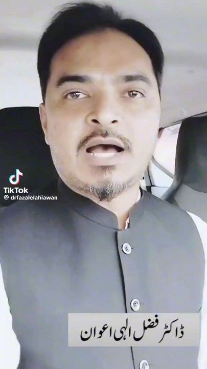 Quick Tamasha