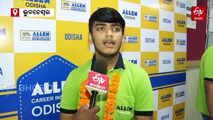 ଜେଇଇ ଆଡଭାନ୍ସଡ ରେଜଲ୍ଟରେ ହଂସ ଦାରୁକା ଓଡିଶା ଟପ୍ପର