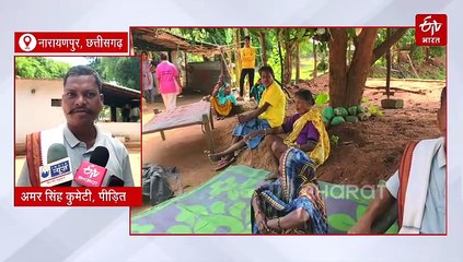 नारायणपुर के करलाखा में उत्पात और आगजनी, नक्सली वारदात की आशंका, पुलिस में पहुंचा केस