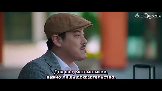  Love at the end of the world (2015) - [sub-indo]