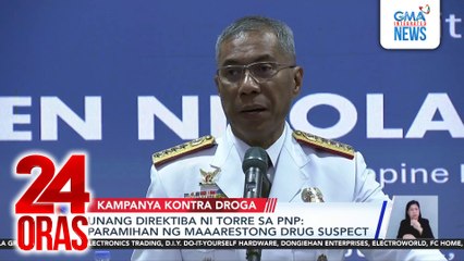 Gen. Nicolas Torre III, kauna-unahang graduate ng PNPA na naging PNP Chief | 24 Oras