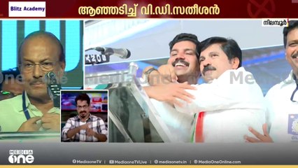 'സംസ്ഥാനത്തെ കൊള്ളരുതാത്ത ഭരണം അവസാനിപ്പിക്കണമെങ്കിൽ വോട്ട് UDFന് ചെയ്തിട്ടേ കാര്യമുള്ളൂ'