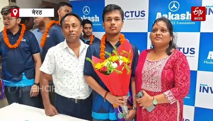 Watch Video; मेरठ के वंश गुप्ता से जानिए कैसे पाई JEE Advanced Result 2025 में सफलता