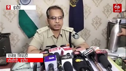 हनीमून पर शिलांग गया इंदौर का कपल, युवक की डेडबॉडी मिली, पत्नी की तलाश जारी