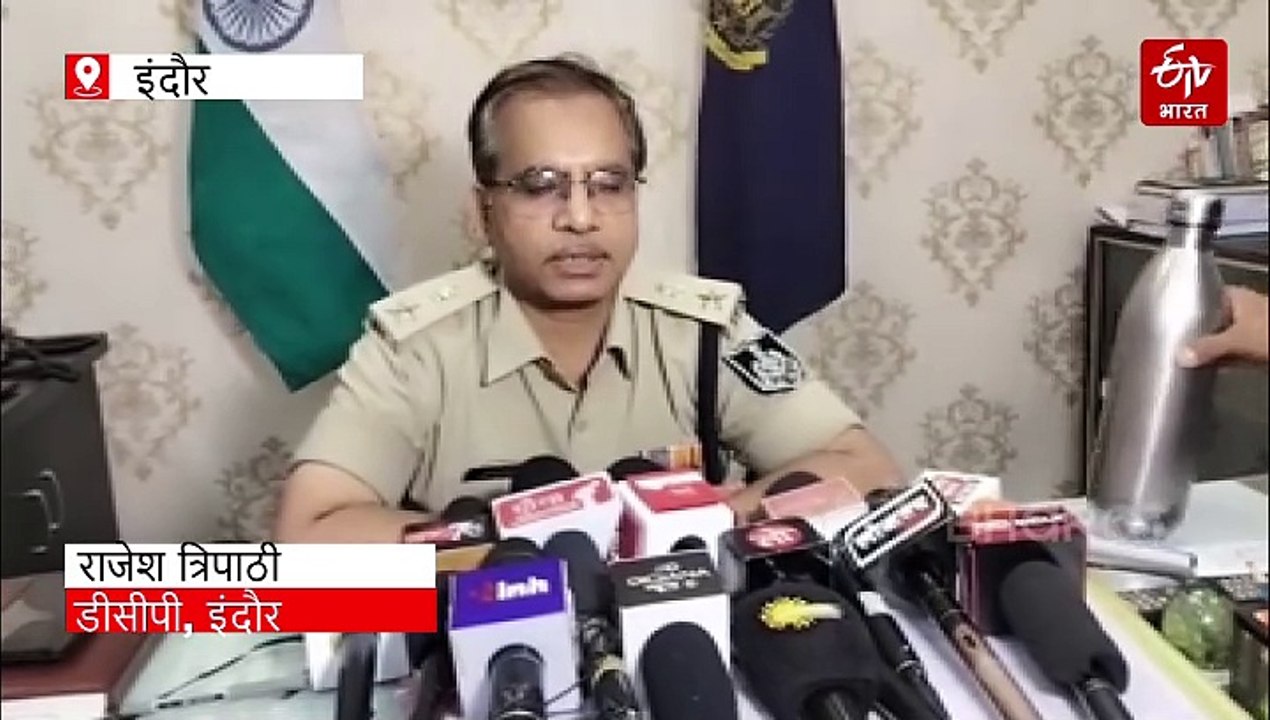 हनीमून पर शिलांग गया इंदौर का कपल, युवक की डेडब...